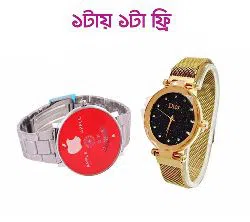 Red Wrist Watch for Men+Dior high quality magnet Analog Watch For Women free