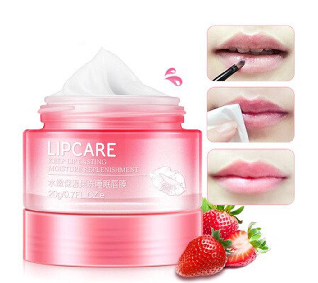 BIOAQUA Strawberry Lip স্লিপিং মাস্ক Exfoliator Lips Balm 20g Korea বাংলাদেশ - 1044744
