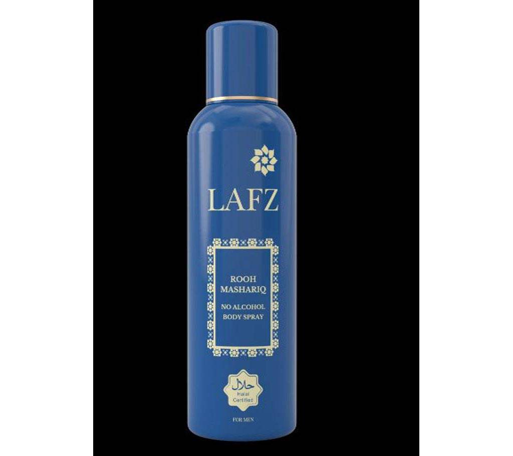 LAFZ Body Spray & Perfume Price in Bangladesh | Ajkerdeal