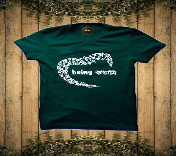 Being Exclusive Design Rubber Print Half-Sleeve T-shirt For Men(Green)