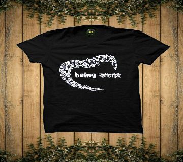 Being Exclusive Design Rubber Print Half-Sleeve T-shirt For Men(Black)
