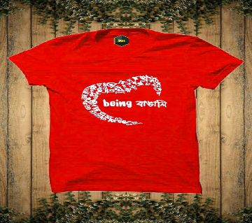 Being Exclusive Design Rubber Print Half-Sleeve T-shirt For Men(Red)