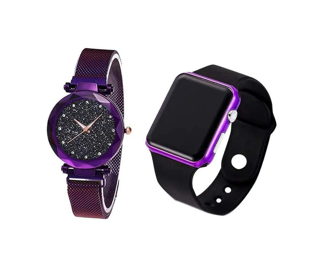 WATCH COMBO FOR COUPLE - Purple