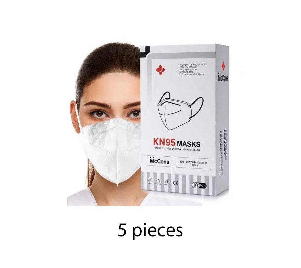MCCONS KN95 (5 লেয়ার) প্রোটেকটিভ রেস্পিরেটর মাস্ক ( 5 Piece ) বাংলাদেশ - 1152540