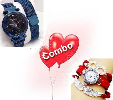 Valentines Dior Watch Combo