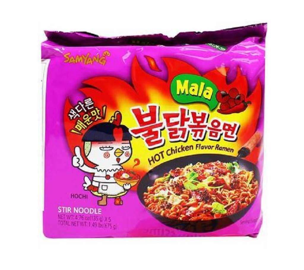 Samyang MALA 4x Buldak Bokeum রামেন. 5pcs. Spicy Hot Chicken ফ্লেভার - Korea বাংলাদেশ - 1079404