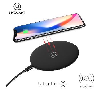 usams wireless charger