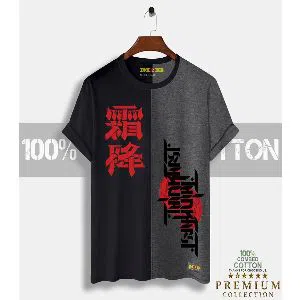 Katana Mens Half-sleeve Cotton T-shirt - Black & Ash