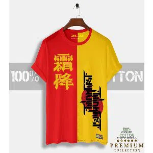 Katana Mens Half-sleeve Cotton T-shirt - Red & Yellow