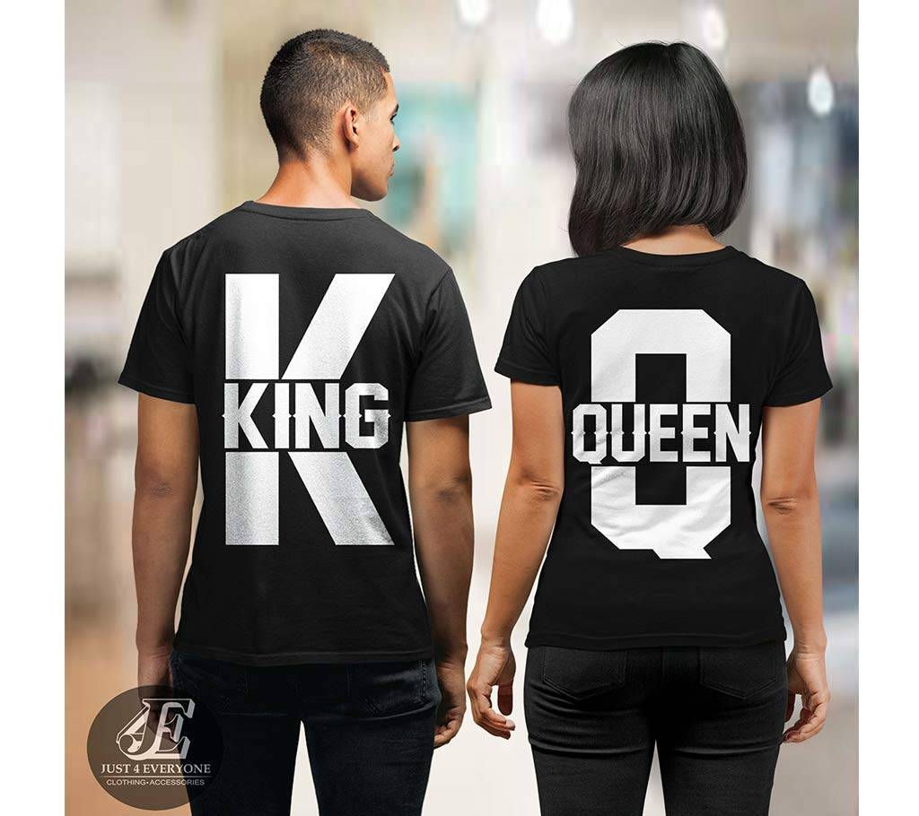 King 3 কাপল টি-শার্ট - couple-1 বাংলাদেশ - 1093194