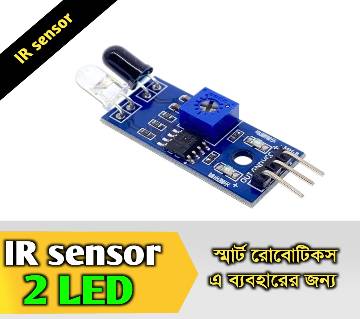 IR 2 led Infrared Obstacle