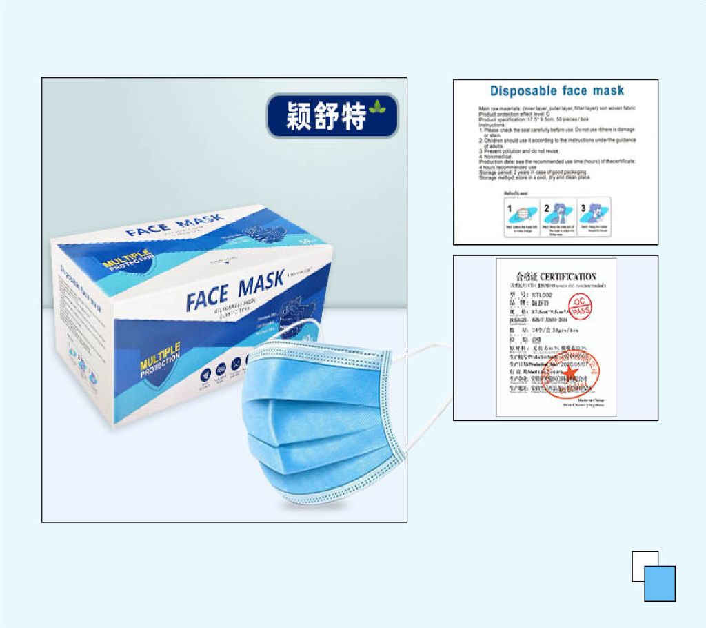 50 pcs Original Chinese Certified safety Mask বাংলাদেশ - 1146544