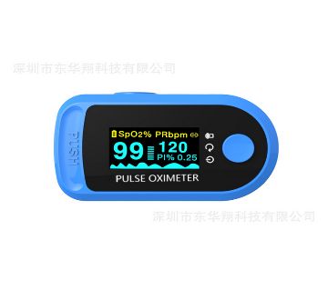 IMDK Oximeter with free battery