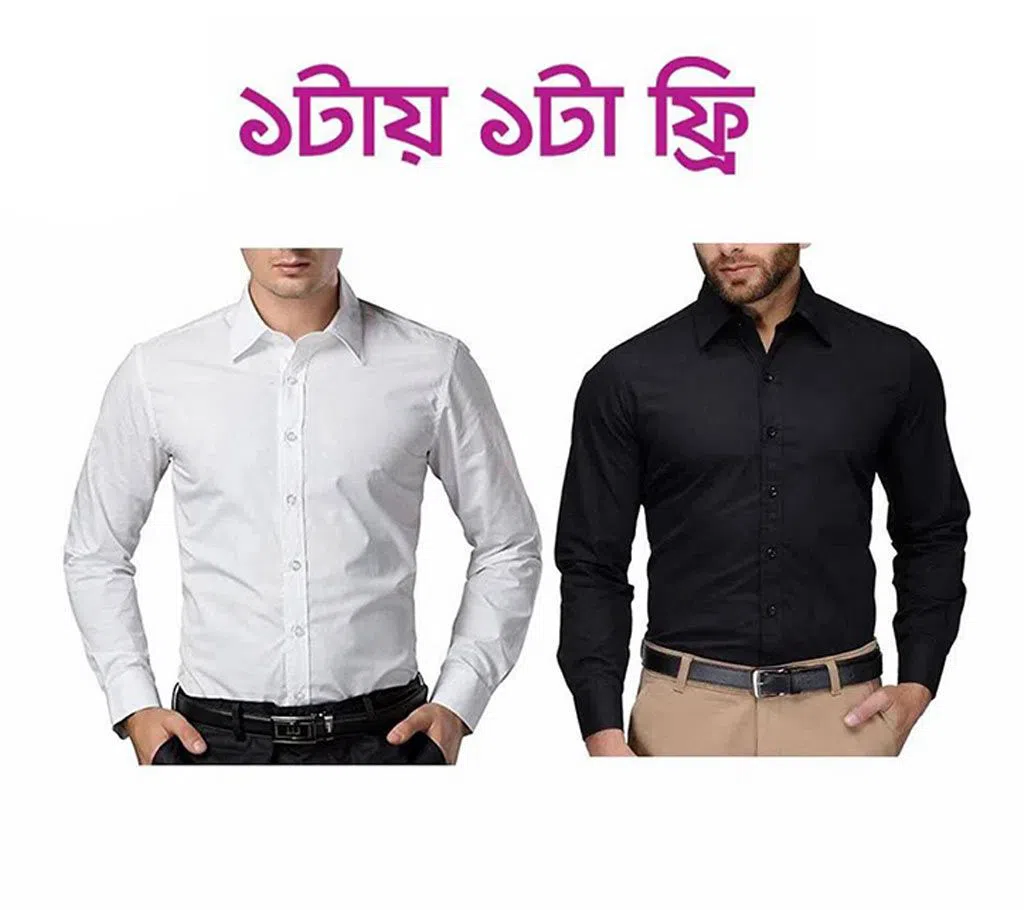 White Long Sleeve Formal Shirt for Men+Black Formal Shirt for Men