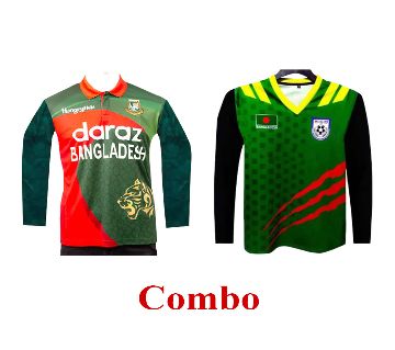Bangladesh Cricket Team  & Football Team Official Jersey