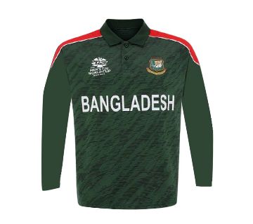 Bangladesh T20 World Cup National Team Jersey