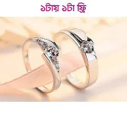 Couple Silver Allow Finger Ring with Love Shaped BOX Combo 