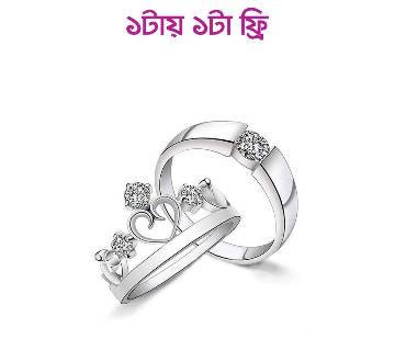Valentines King - Queen Crown কাপল ফিঙ্গার রিং WITH LOVE SHAPED BOX Combo offer 