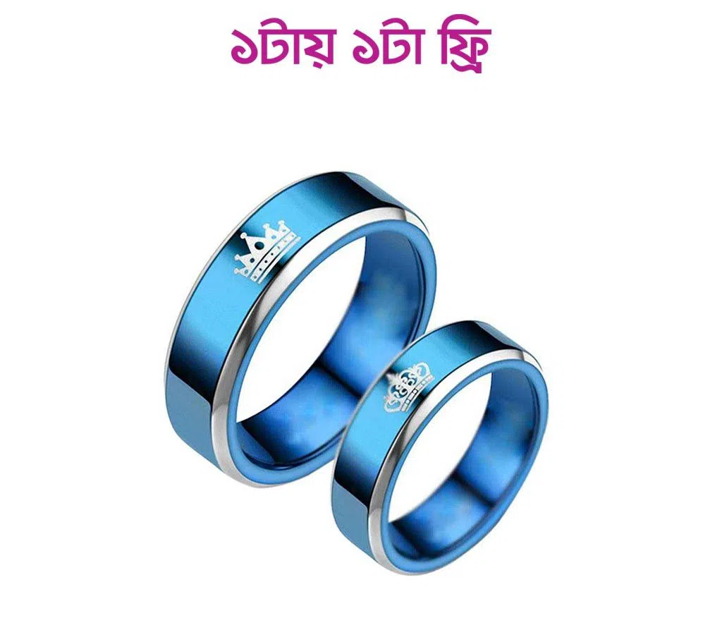 Couple finger ring with BOX Combo Offer 
