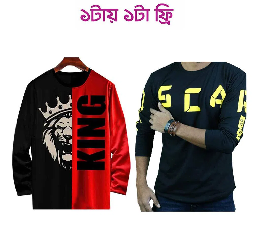 King-Red Full Sleeve-Red Mens Double-part T-shirt Black Red+OSCAR Mens Full Sleeve Shirt For Men