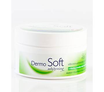 Larel Dermo Soft Whitening Face Cream 200 ml