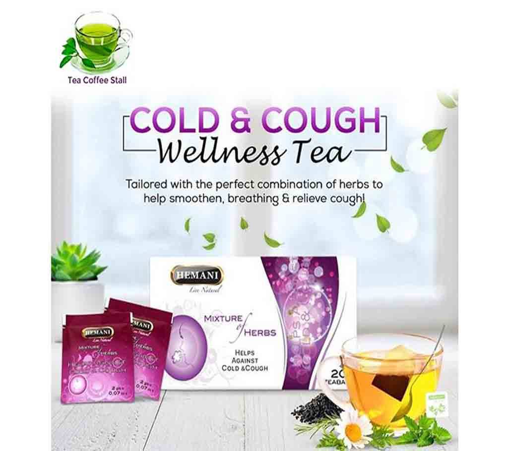 Cold & cough রেলিয়েভেস টি-20pcs pack-Pakistan বাংলাদেশ - 1094839