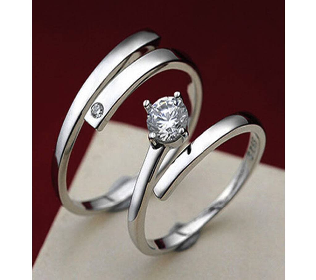 Valentine Promise Love Couple Ring বাংলাদেশ - 1089750