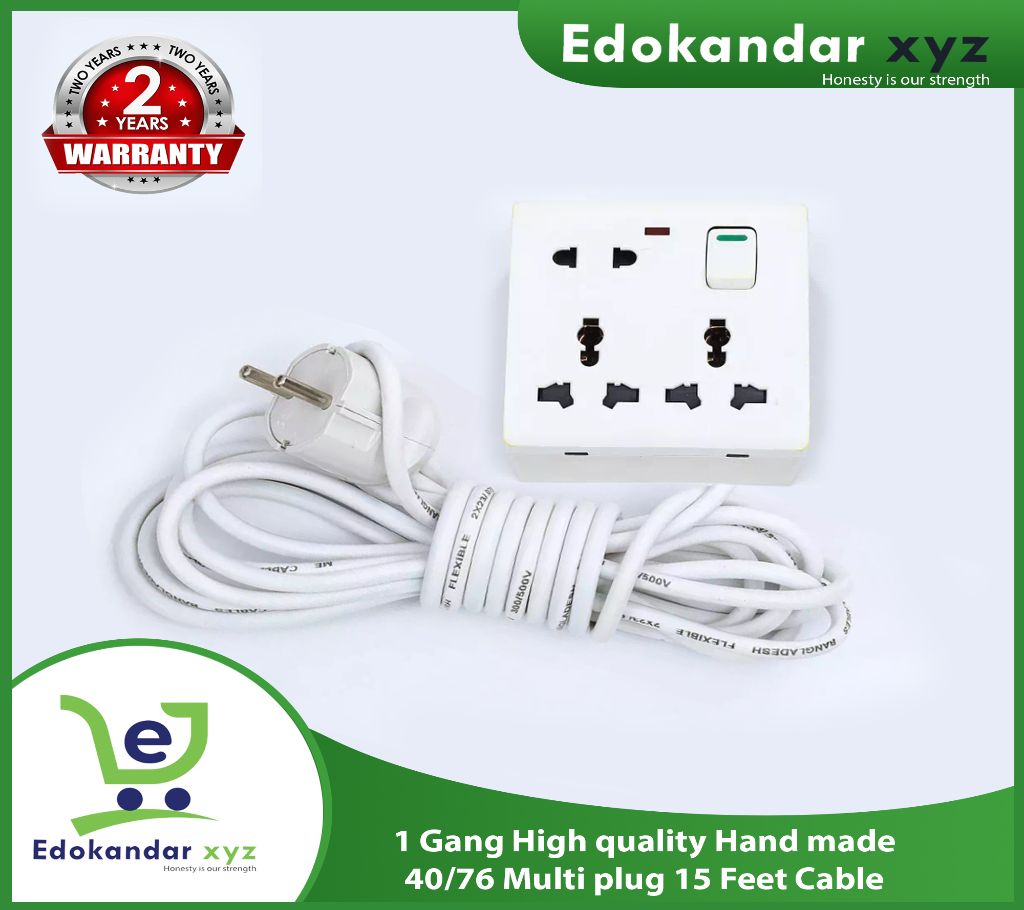 Multi Plug 8 PIN Socket WITH 15 fit cable #1333604 buy from Edokandar ...