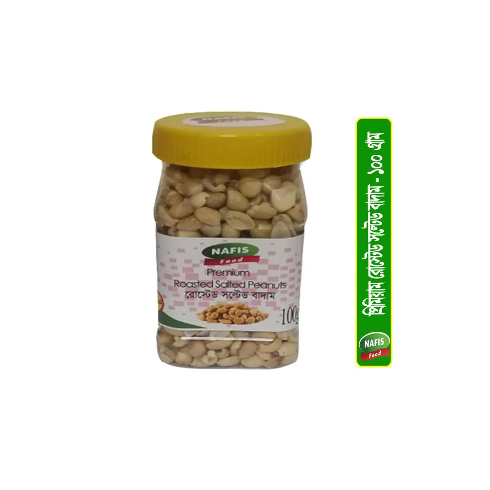 Premium Roasted Peanuts-100g BD