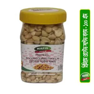 Premium Roasted Peanuts-100g BD