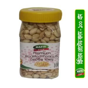 Premium Roasted Salted Peanuts-100g BD