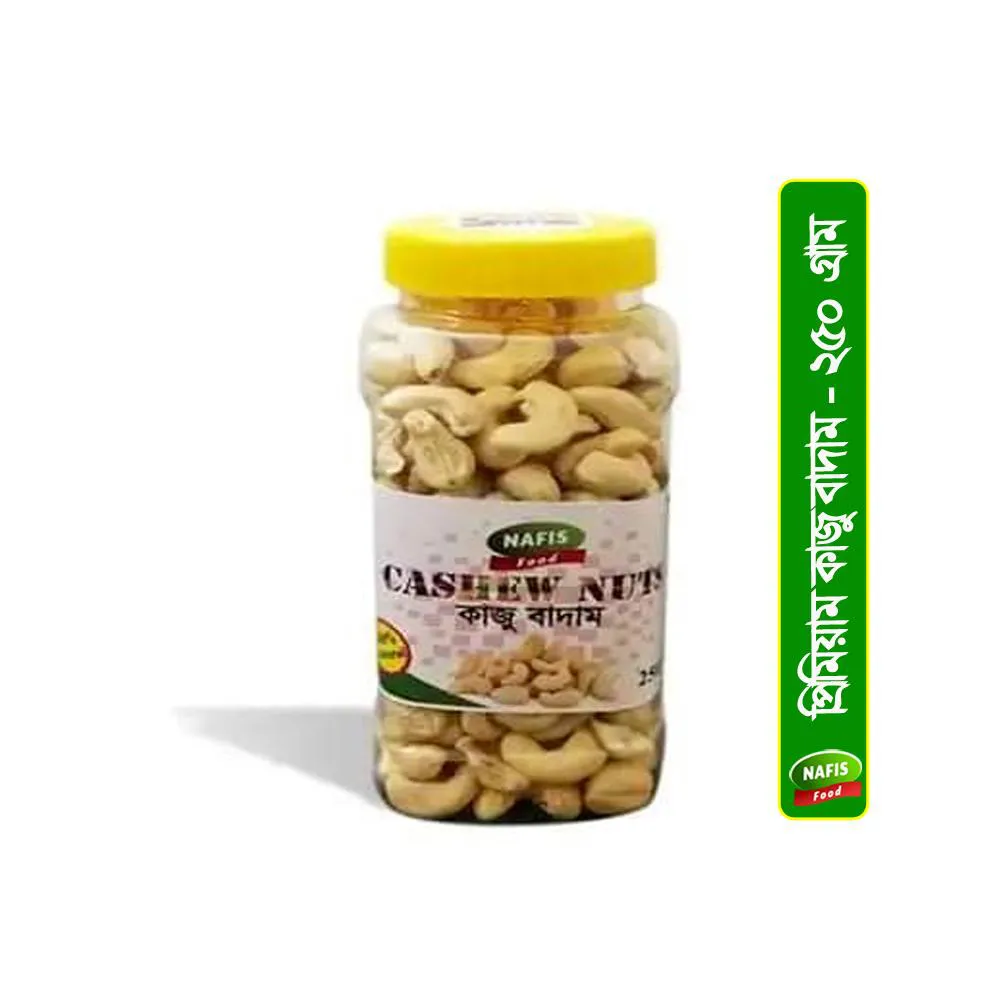 Premium Cashew Nuts-250g-BD