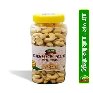 Premium Cashew Nuts-250g-BD