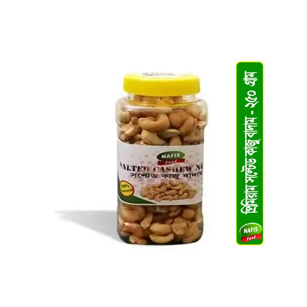 Premium Salted Cashew Nuts-250gm-BD