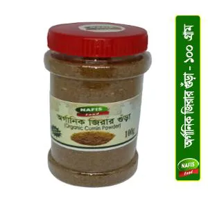 Organic Cumin (Jeera) Powder-100gm-BD