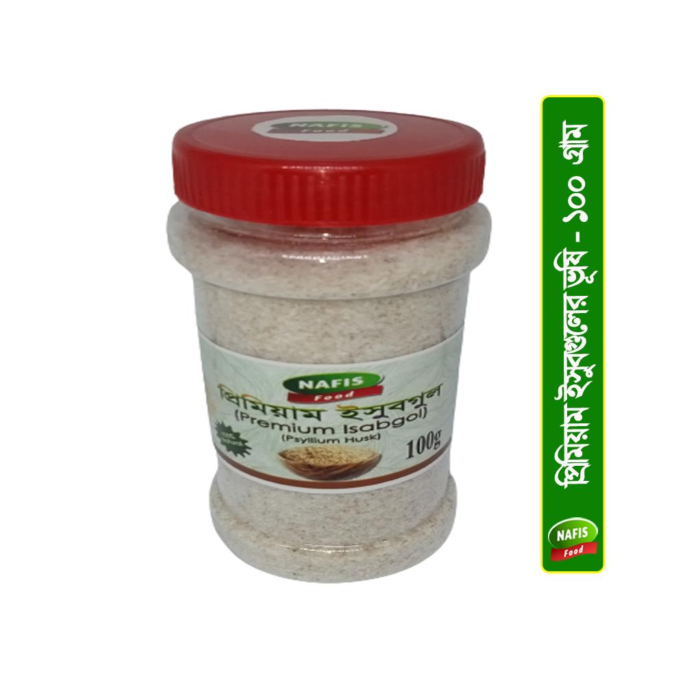 Premium Isabgol (Psyllium Husk)-100gm-BD #1119678 buy from Nafis Food ...