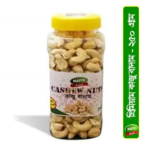 Premium Cashew Nuts-250g