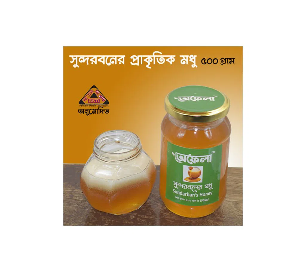 Sundarban Natural Honey (500 gm) BD