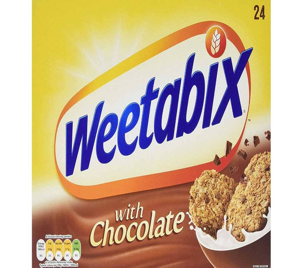 Weetabix চকলেট বিস্কিট-UK 24 x Biscuits বাংলাদেশ - 1109908