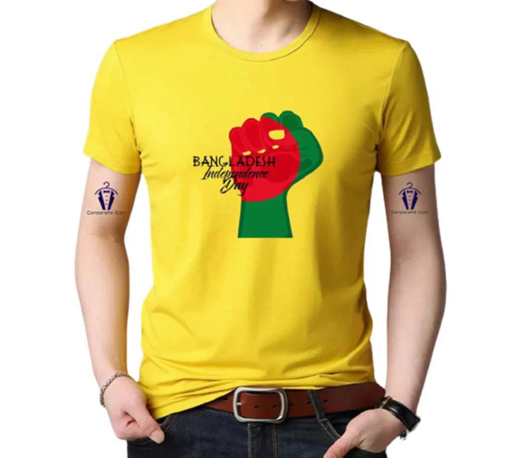 Bangladesh Independence Day Menz Synthetic Fabric T-shirt - Yellow