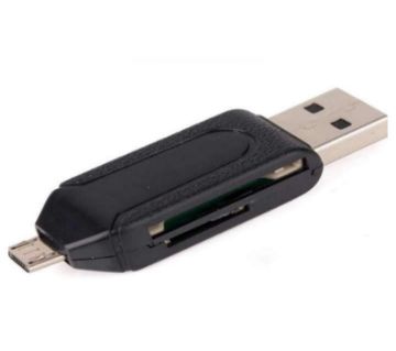 2 in 1 ডুয়েল USB প্লাগ OTG + কার্ড রিডার
