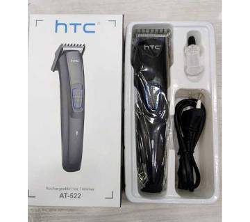 htc at 535 trimmer price