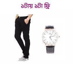 Black Colour Gebardine Pant For Man..+DW  Analog wrist Watch For Men-Copy
