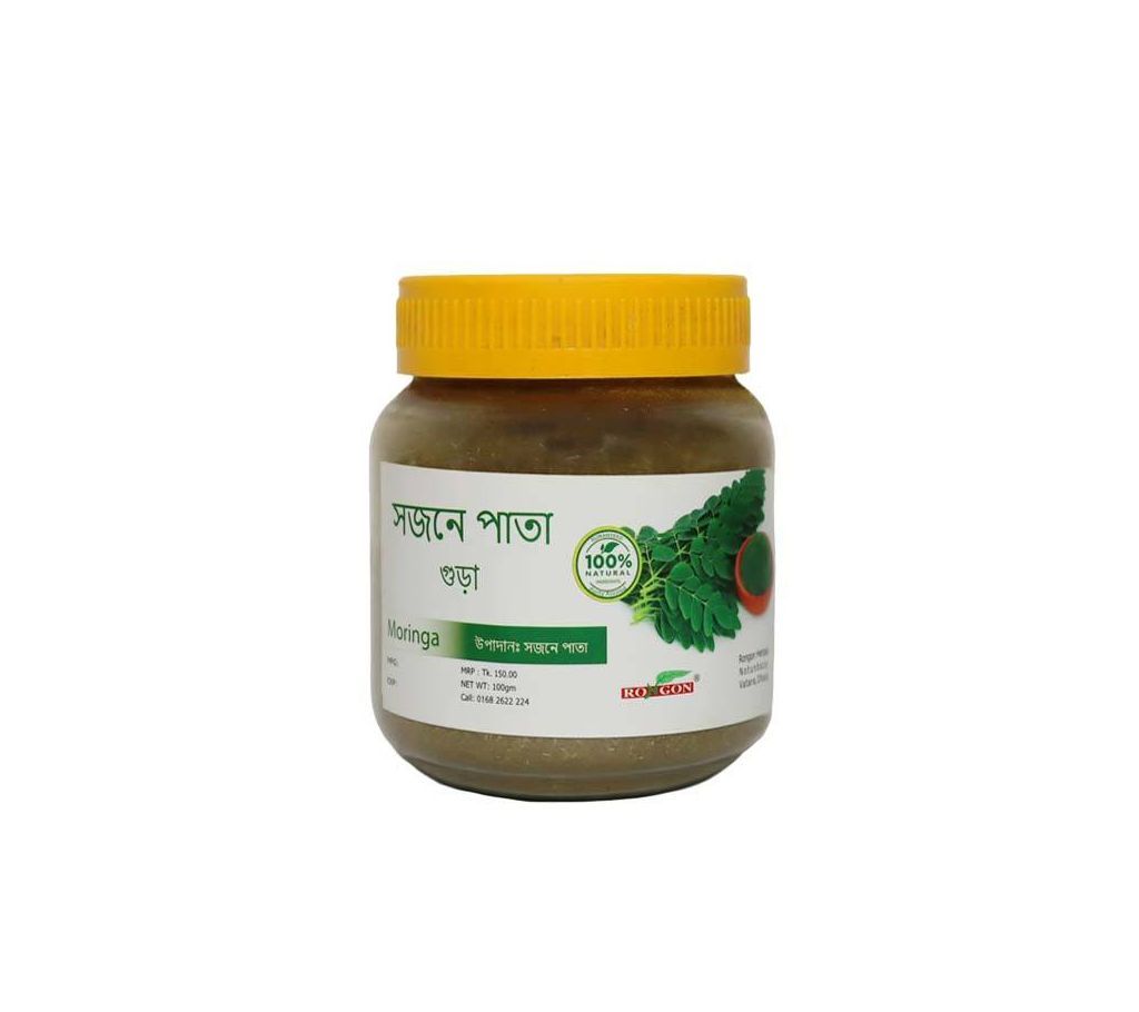 Moringa Leaf Powder (সজনে পাতা) (100 gm)-BD বাংলাদেশ - 1101715