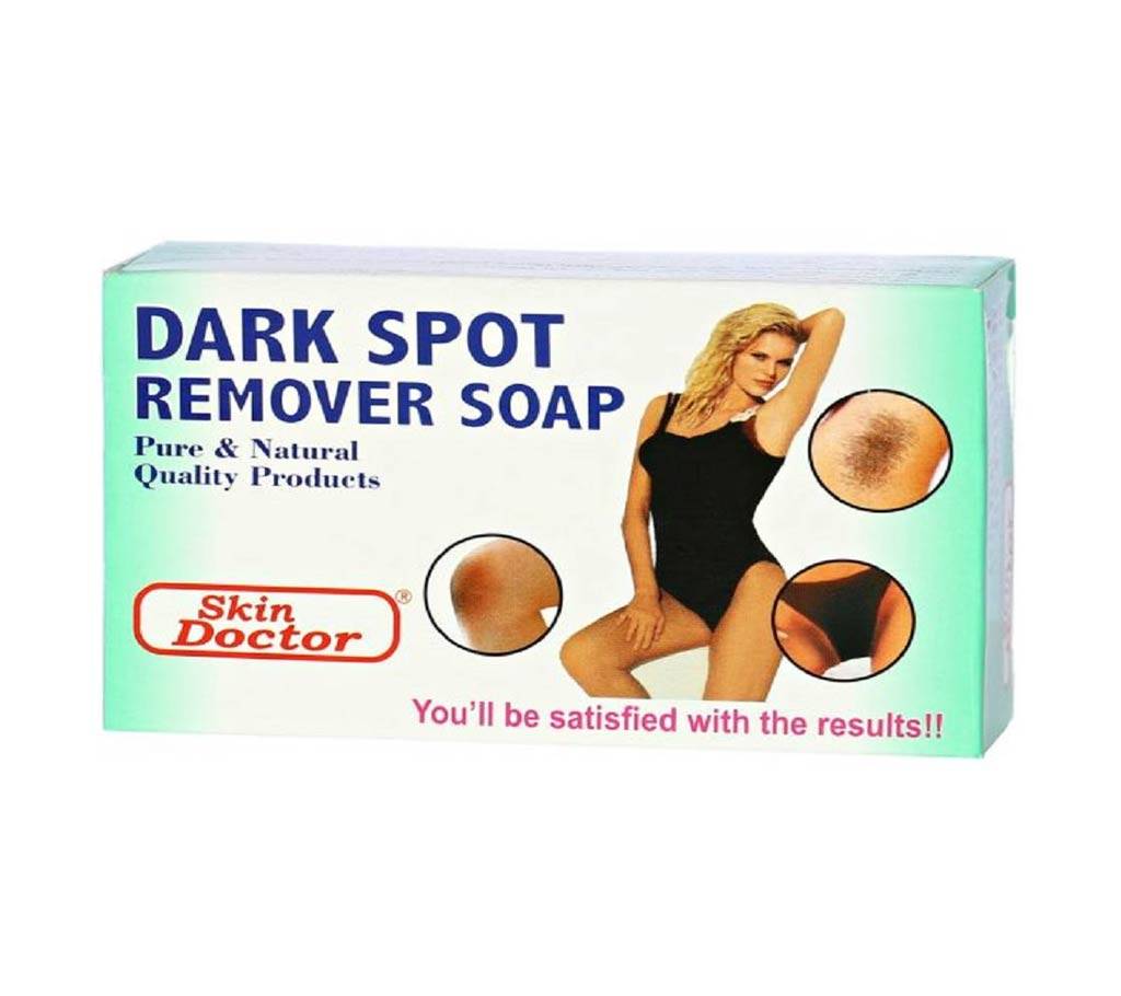 Skin doctor Dark spot remover সোপ 90g THAI বাংলাদেশ - 733895