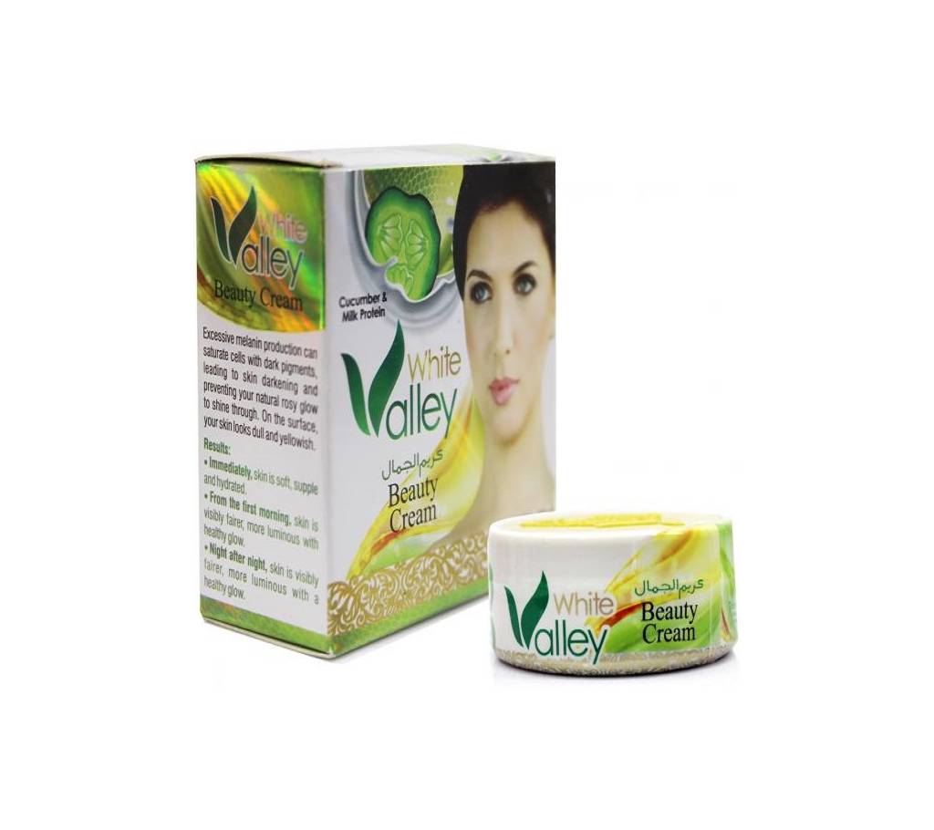 White Valley Beauty Cream 16g - Pakistan বাংলাদেশ - 763516