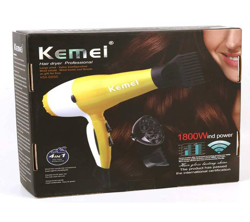 Kemei KM-8895 Professional 950W Luminous Yellow হেয়ার ড্রায়ার Blow Dryer বাংলাদেশ - 746273