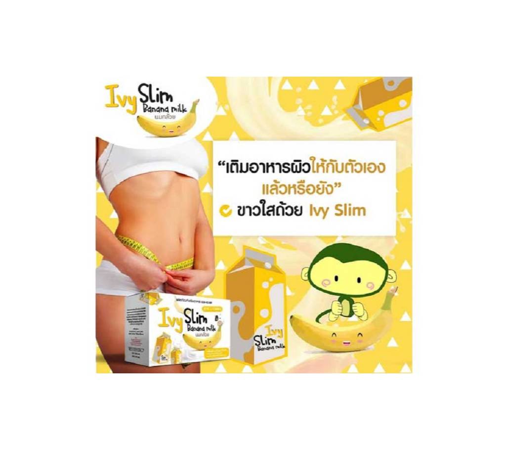 Ivy Slim Banana Milk L-celess Formula 350g Thailand বাংলাদেশ - 838911