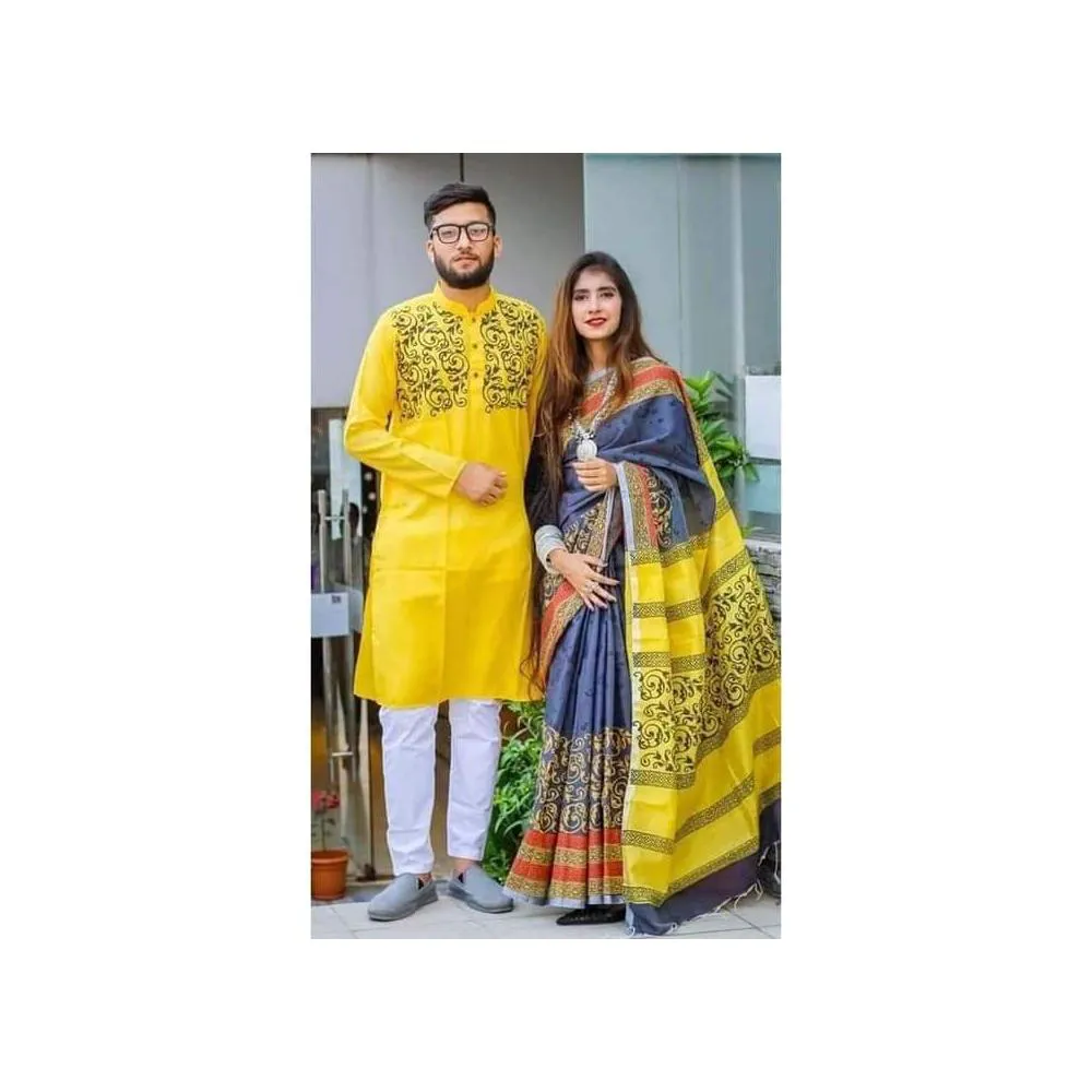 Couple Set Saree & Panjabi
