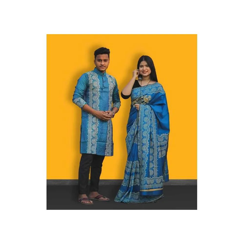 Couple Set Saree & Panjabi
